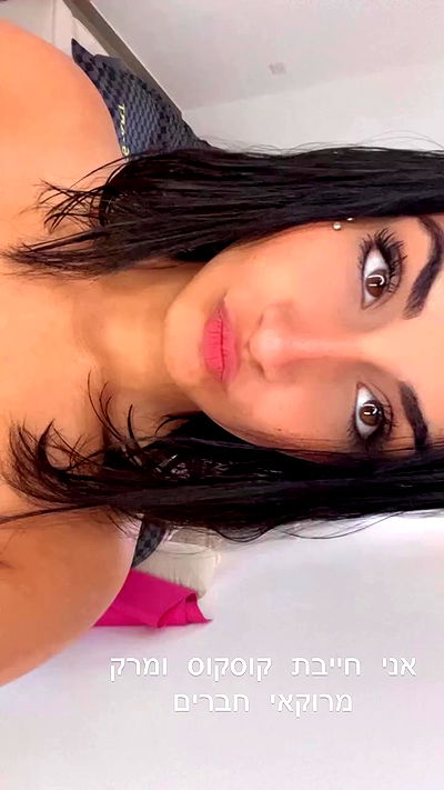 rebecka_tsadok rebecka_tsadok archive video