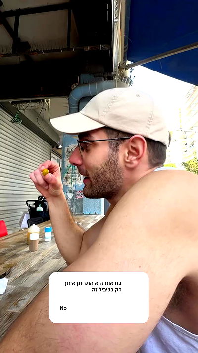 itsilanosh itsilanosh archive video