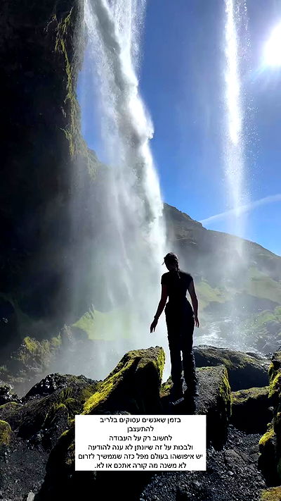 itsilanosh itsilanosh archive video