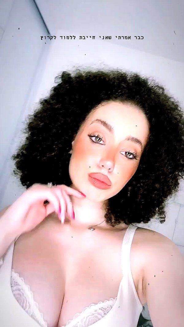 sonia.v._ archive video preview