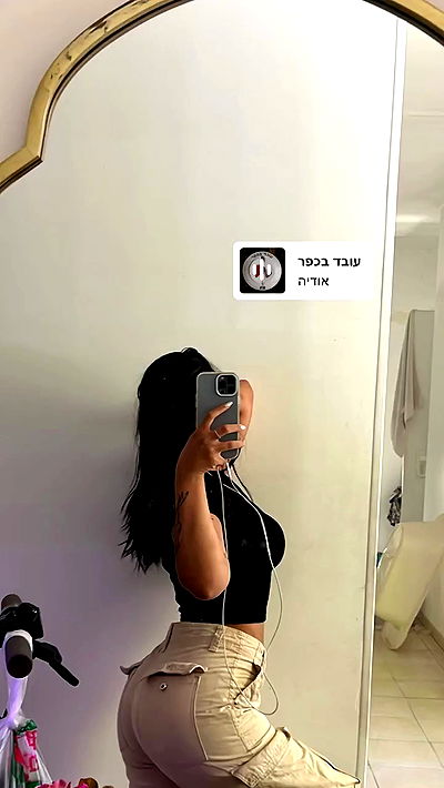 rebecka_tsadok rebecka_tsadok archive video