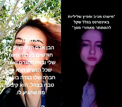 laluzone laluzone archive video