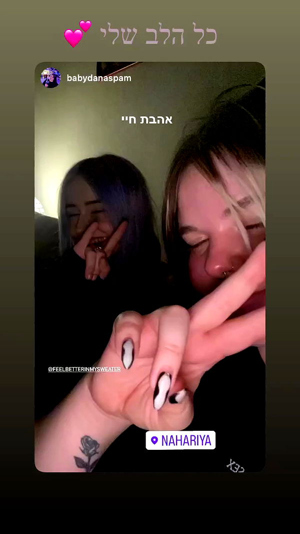 feelbetterinmysweater archive video preview