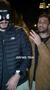 rehovtoomtoom Altpins Profile Picture