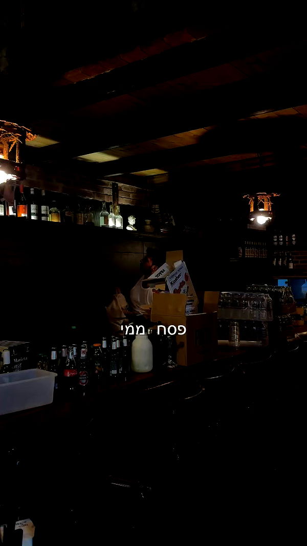 napopo_pub archive video preview