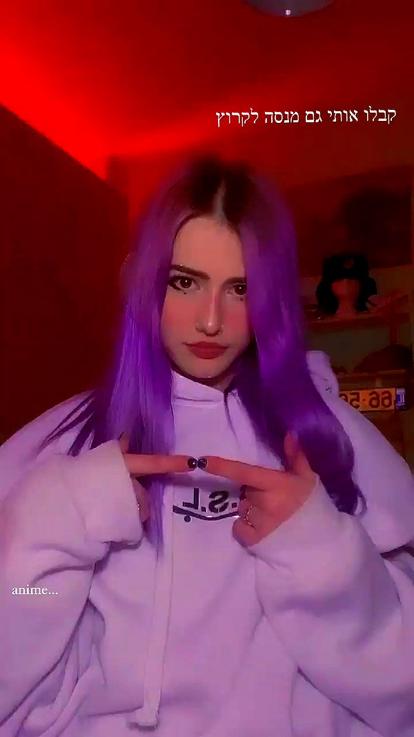 feelbetterinmysweater archive video preview