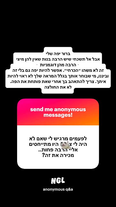 shelly_.mor shelly_.mor archive video