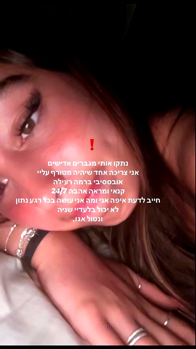 _lil_noa_ _lil_noa_ archive video