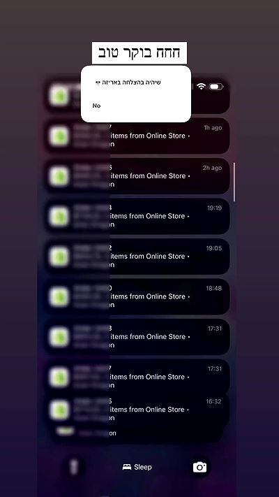 itsilanosh itsilanosh archive video