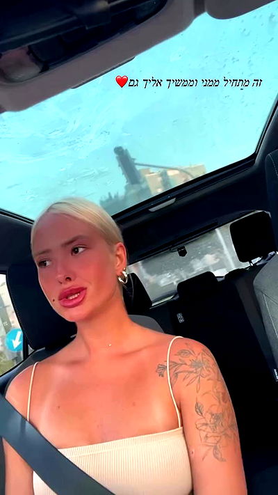 diana_polin diana_polin archive video