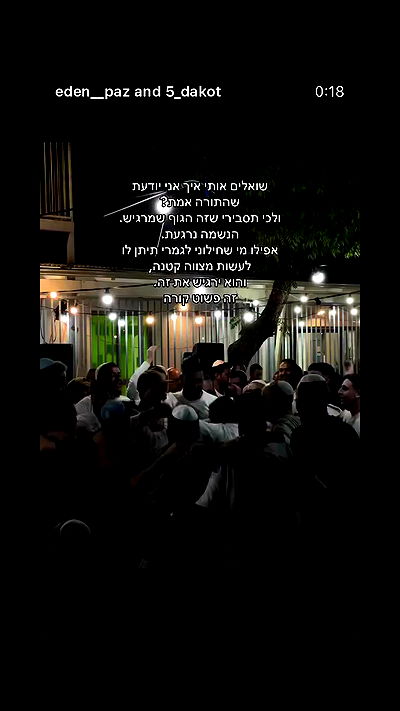 _lil_noa_ _lil_noa_ archive video