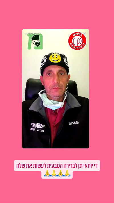 iambohema.v2 iambohema.v2 archive video