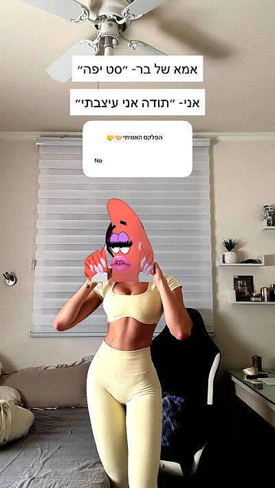 itsilanosh itsilanosh archive video