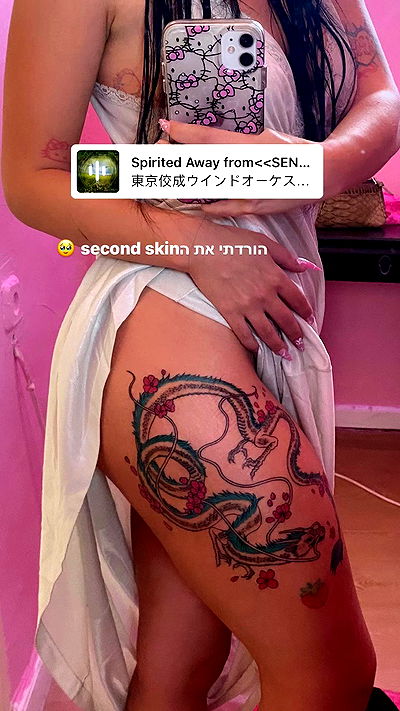 yam_adler yam_adler archive video