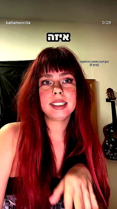 kaliamorcita kaliamorcita archive video