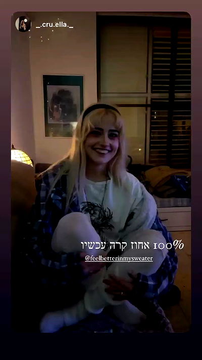 feelbetterinmysweater feelbetterinmysweater archive video