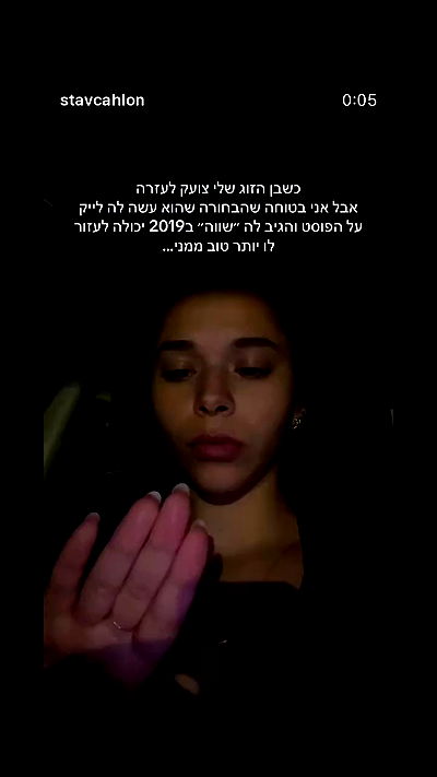 _lil_noa_ _lil_noa_ archive video