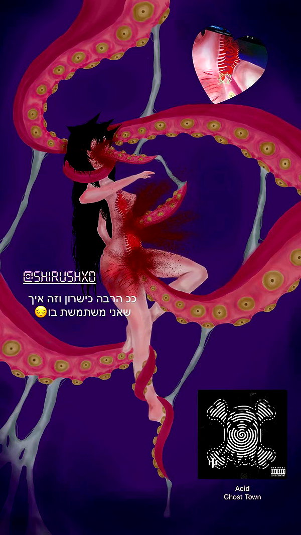 shirush.x_xd archive video preview