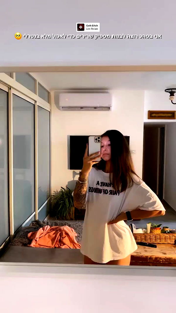 kesemgreenyer archive video preview