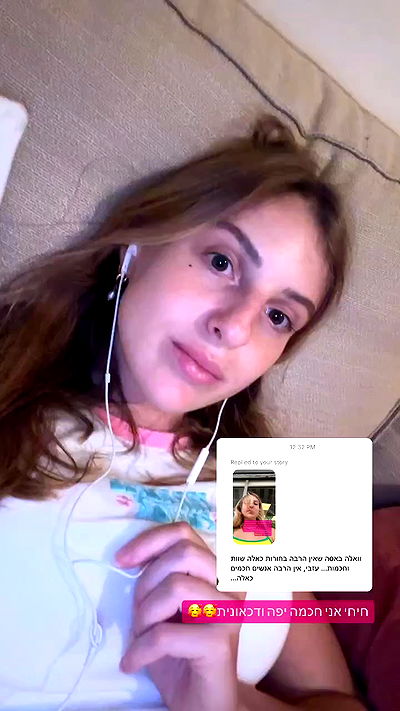 iambohema.v2 iambohema.v2 archive video