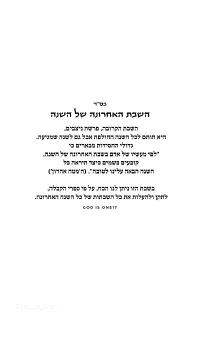 _lil_noa_ _lil_noa_ archive video