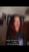 _noa_onn_ Altpins Profile Picture
