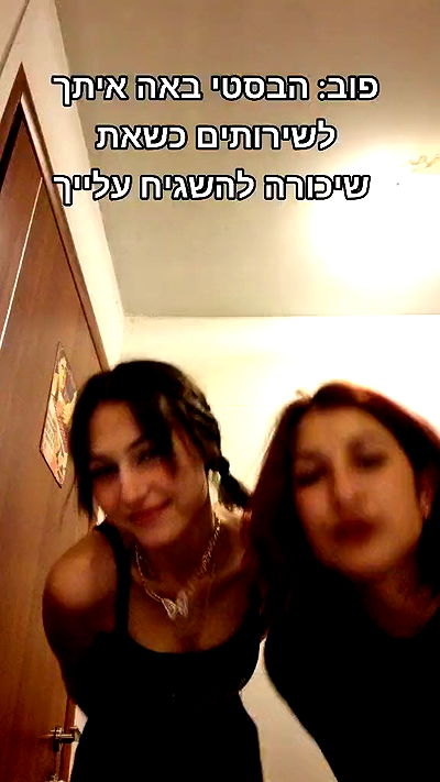 laluzone laluzone archive video