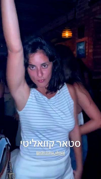 napopo_pub napopo_pub archive video