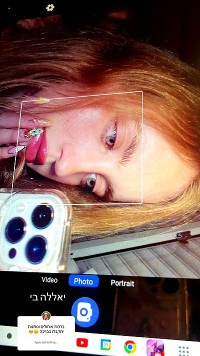 lea._3827 lea._3827 archive video