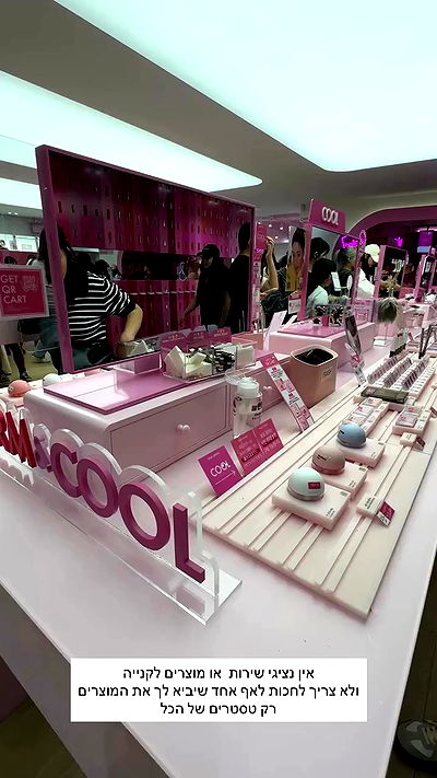 itsilanosh itsilanosh archive video