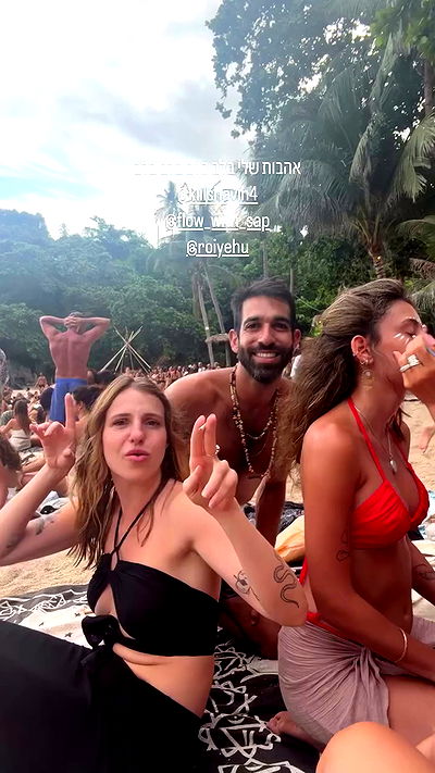 iambohema.v2 iambohema.v2 archive video