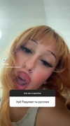 manic__sexdoll Altpins Profile Picture
