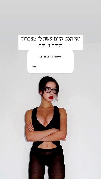 itsilanosh itsilanosh archive video