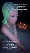 3liyen_ Altpins Profile Picture