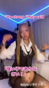 3liyen_ Altpins Profile Picture