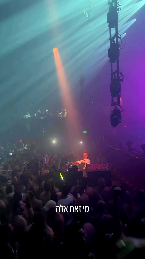 yairgueta archive video preview