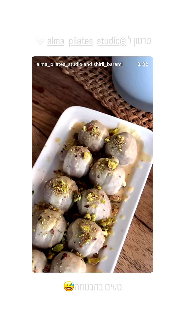 ilana_kotlovker archive video preview