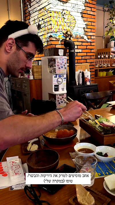 itsilanosh itsilanosh archive video