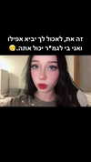romytuly Altpins Profile Picture