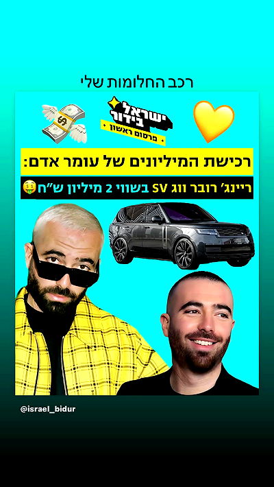 _lil_noa_ _lil_noa_ archive video