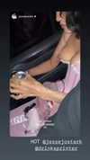 kyliejenner Altpins Profile Picture