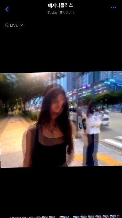 xeiyza xeiyza archive video