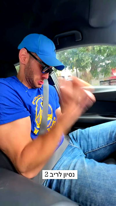 itsilanosh itsilanosh archive video