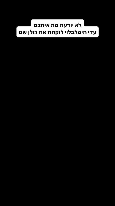 shelly_.mor shelly_.mor archive video