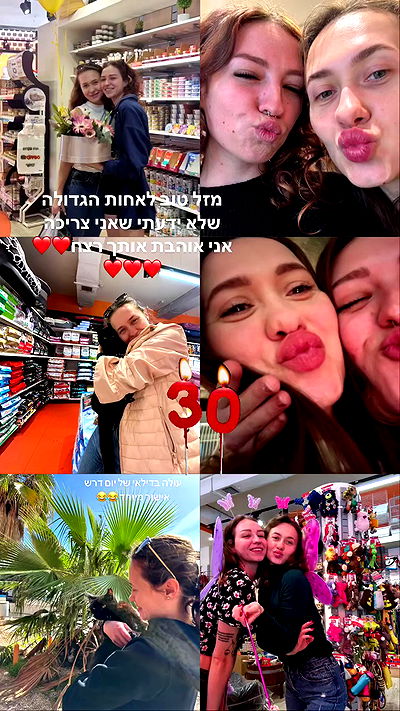 mishel116 mishel116 archive video