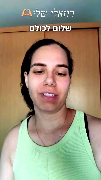 liad.arazi liad.arazi archive video