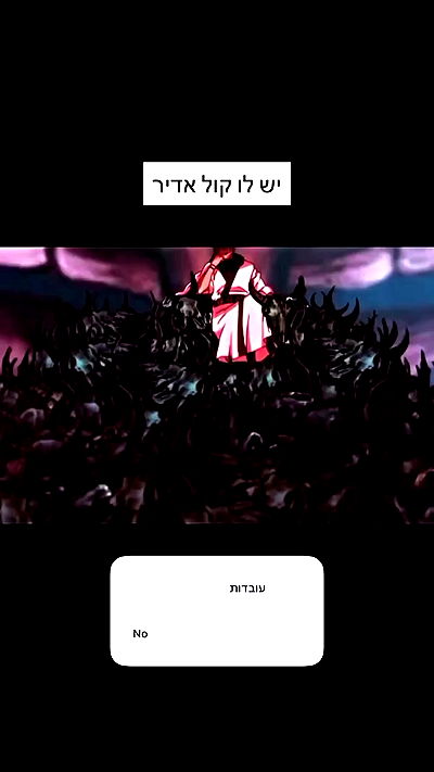 itsilanosh itsilanosh archive video