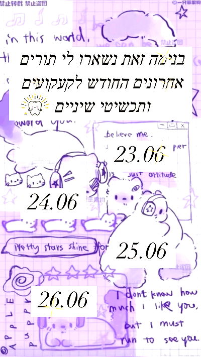 _wizardmidget_ _wizardmidget_ archive video