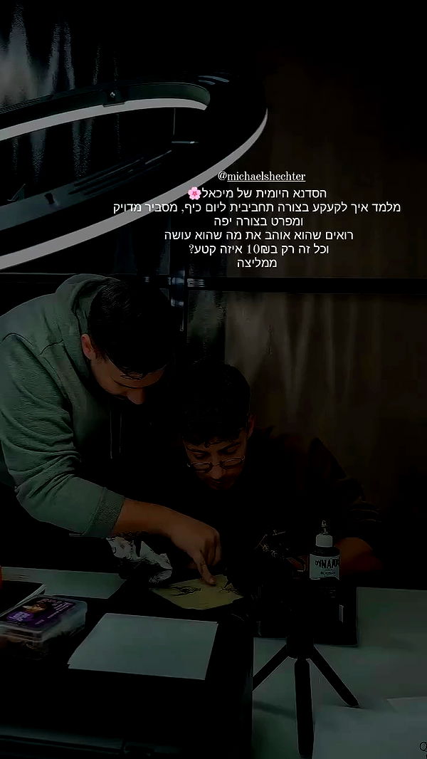 tinapavlov.sky archive video preview