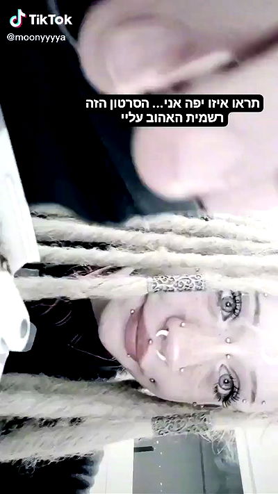 moonyyyya moonyyyya archive video